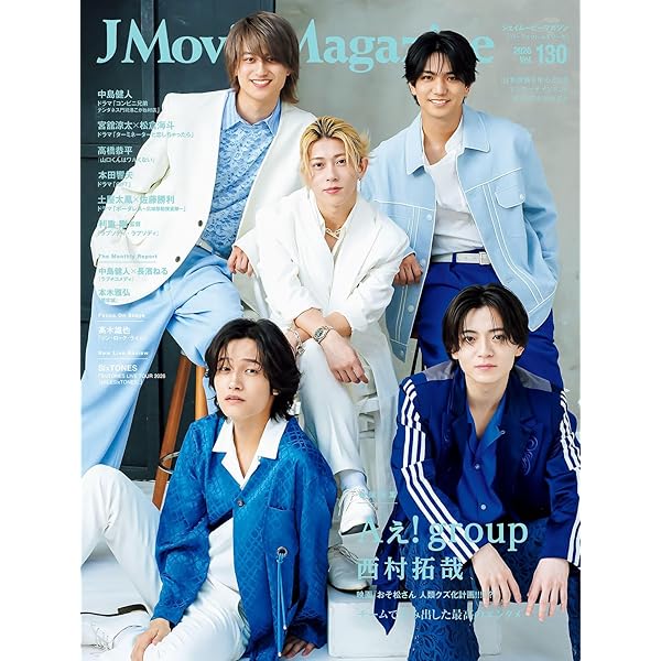 ジャックフロスト DVD【新品未開封】 楽天ブックス: ジャックフロスト DVD BOX - 本田響矢 - 4907953267565
